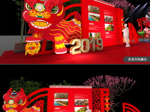 中式舞美设计 签到处与合影墙的魅力呈现