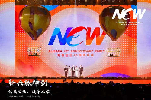 光影流转 2019年国内十场大型活动舞台造型策划回顾