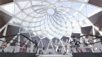 济南轨道交通绸带公园站设计方案亮相 四套方案邀市民共绘城市新地标