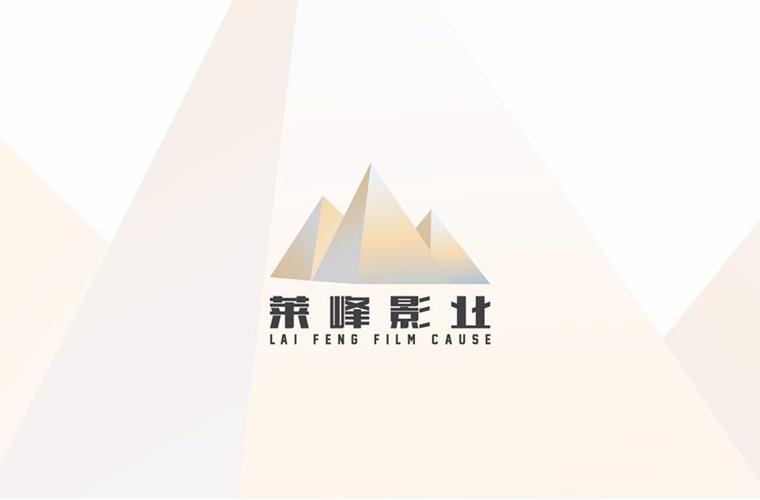 舞台艺术造型策划公司